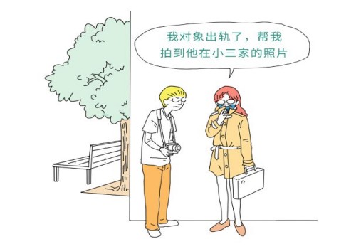 南京偵探取證：2025年離婚男方支付撫養(yǎng)費(fèi)的標(biāo)準(zhǔn)是多少