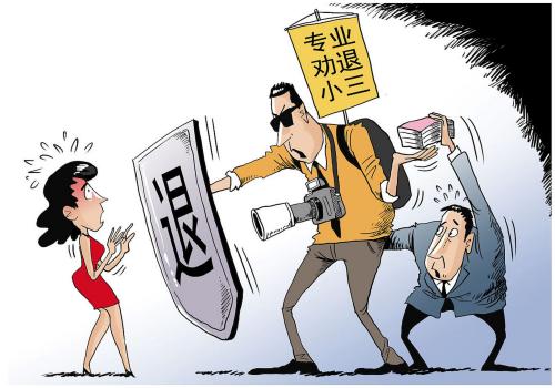 網(wǎng)貸人死了無繼承人債務誰來償還