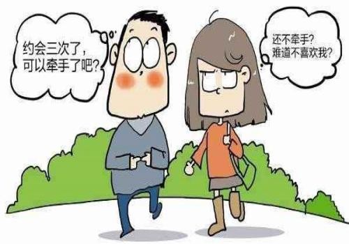 南京偵探：男方做生意離婚女方會(huì)分割財(cái)產(chǎn)嗎