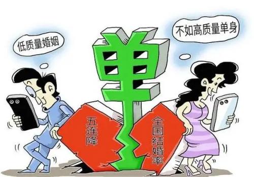 南京婚外情調查取證：構成破壞軍婚罪的要件
