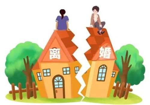 南京調查取證：財產分割協議公證作用