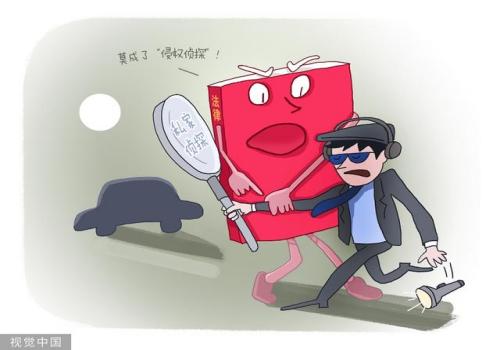 南京婚外情取證：離婚再婚要怎么辦手續